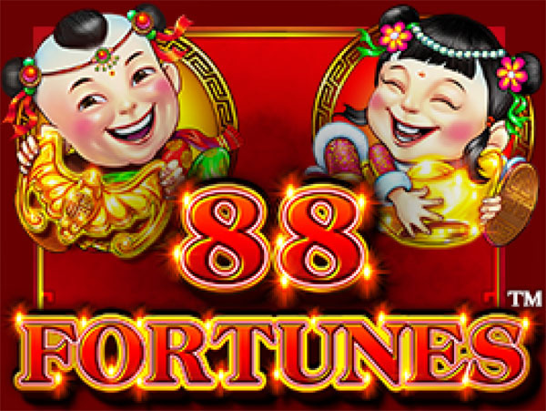 88 Fortune Logo